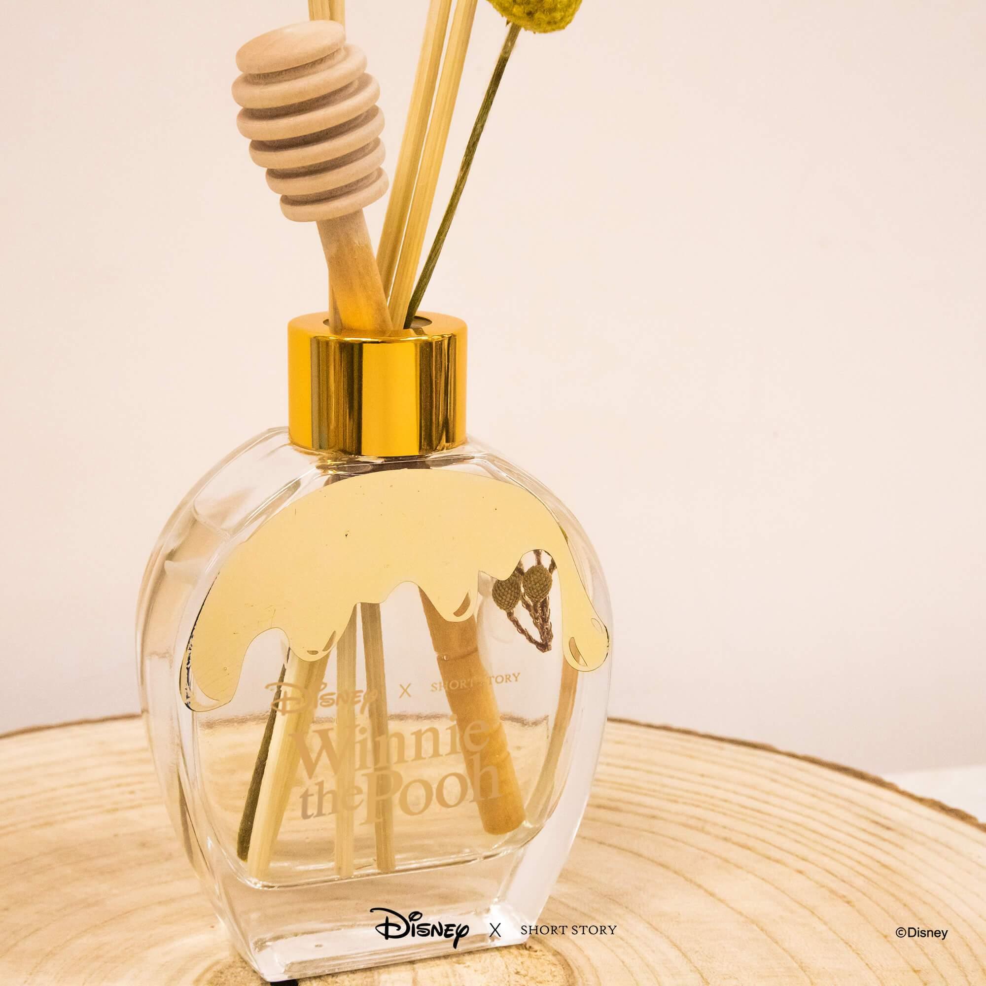 Disney Diffuser - Winnie the Pooh - KLOSH