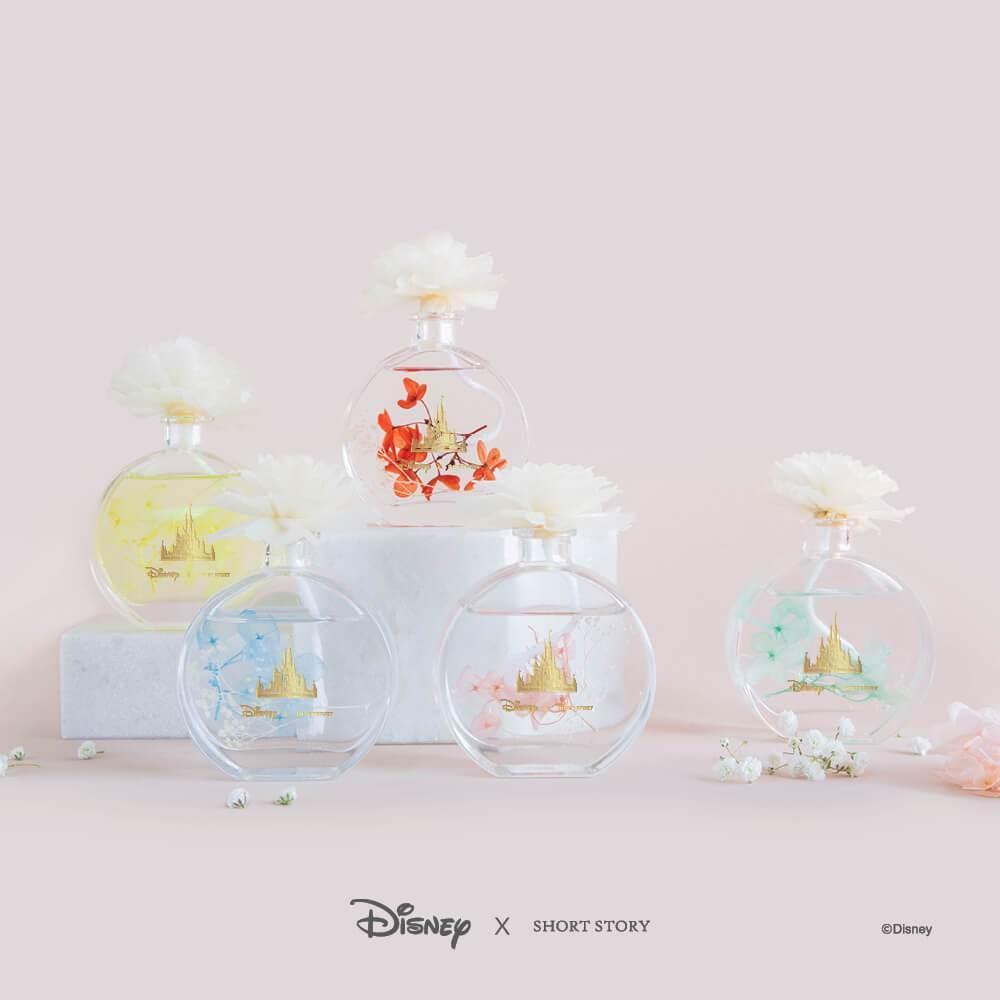 Disney Diffuser - Cinderella - KLOSH