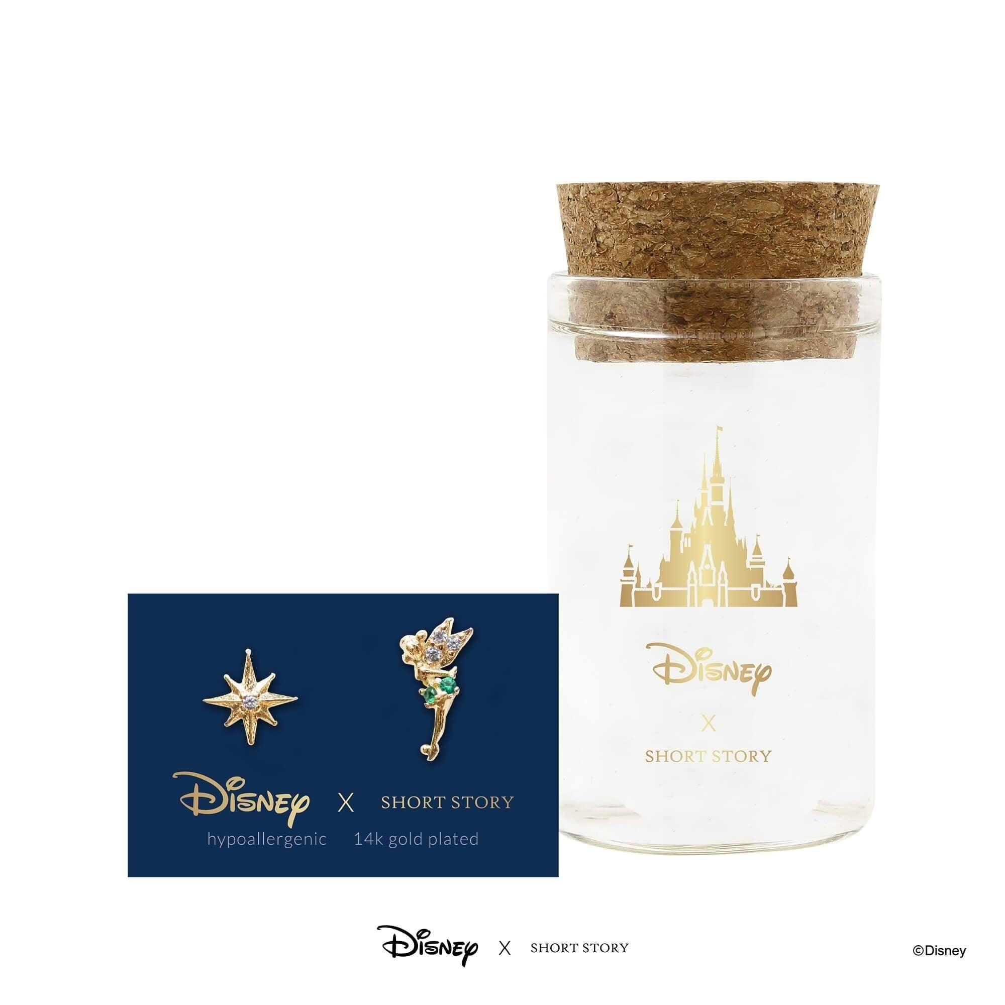 Disney Earring - Diamante Tinkerbell and Star - KLOSH