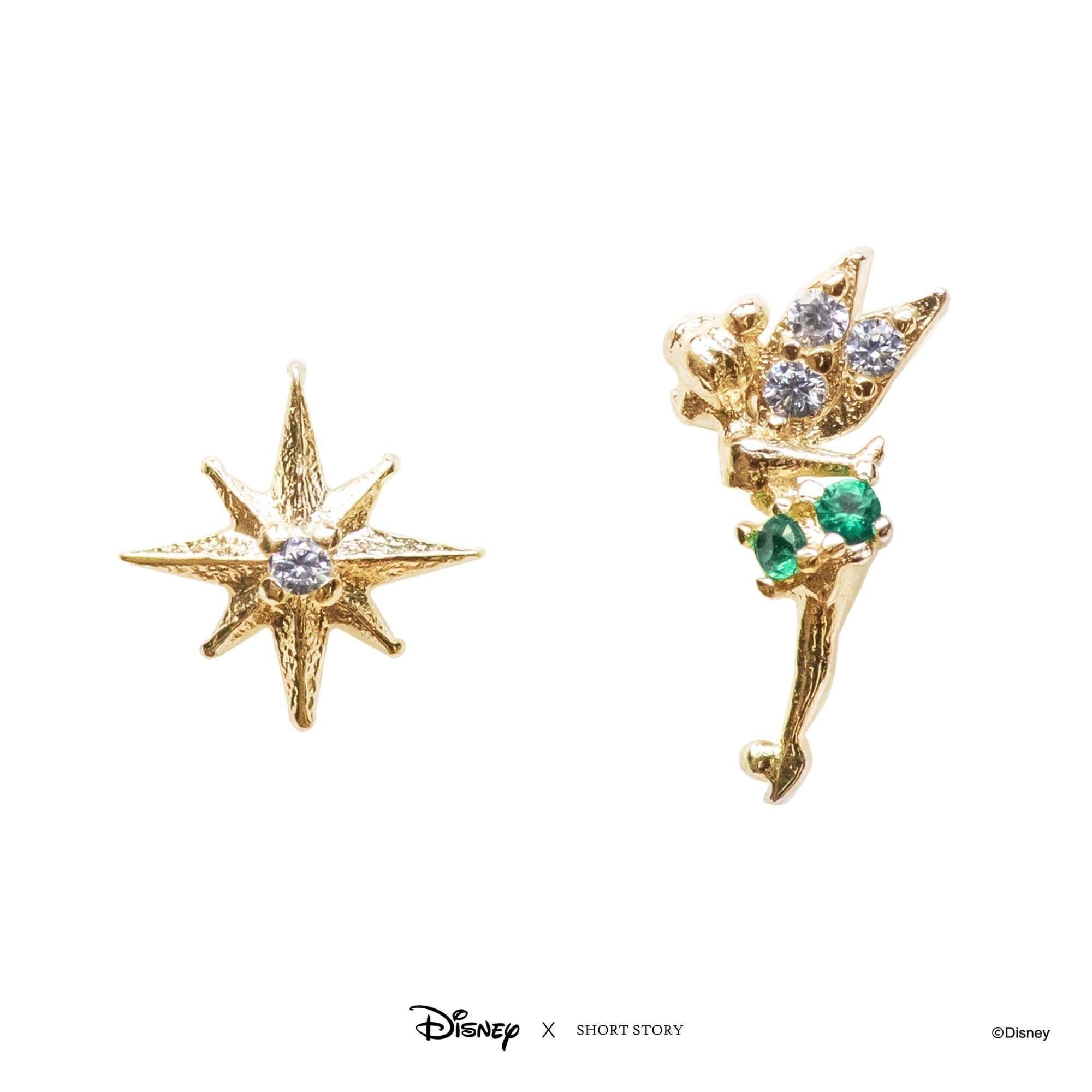 Disney Earring - Diamante Tinkerbell and Star - KLOSH
