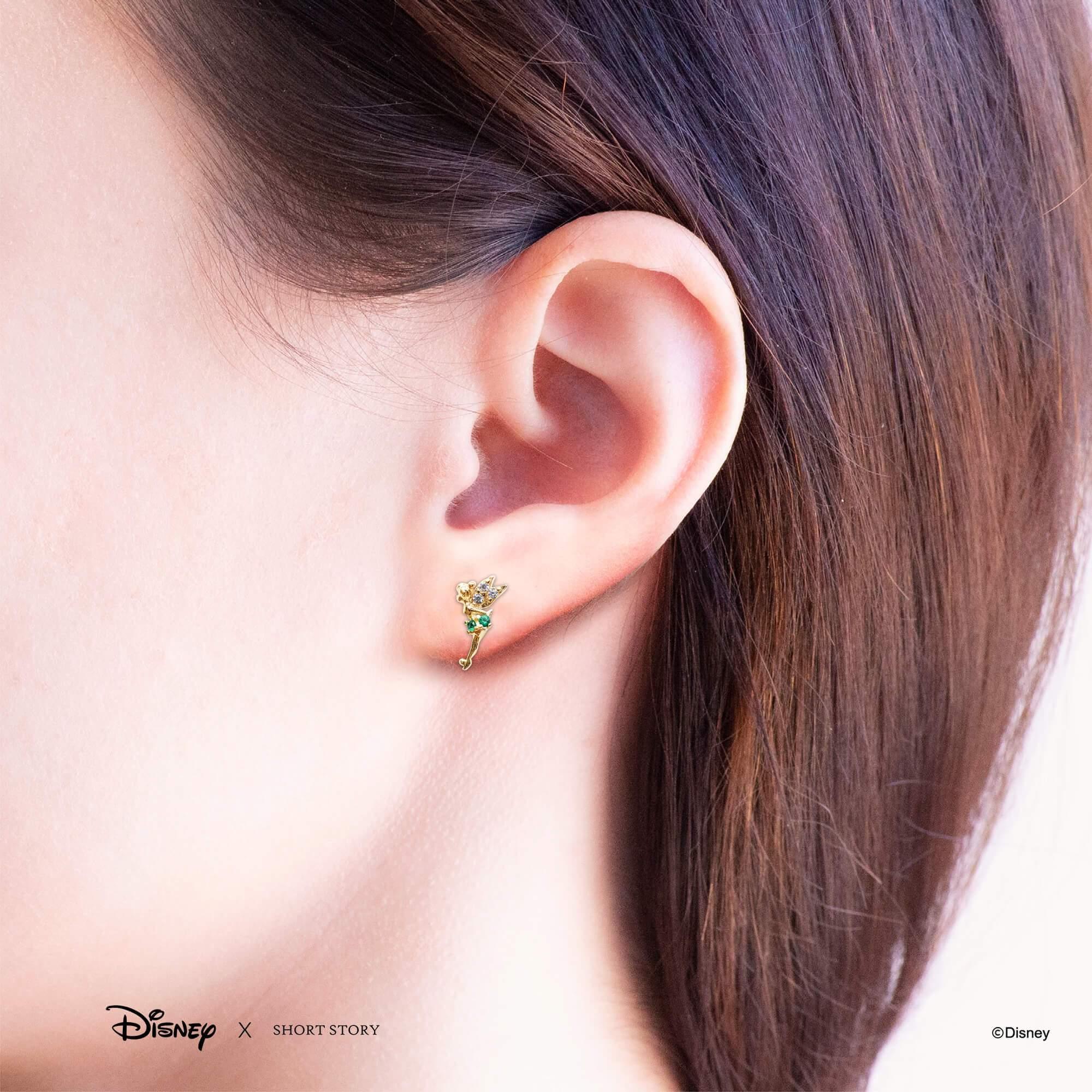 Disney Earring - Diamante Tinkerbell and Star - KLOSH