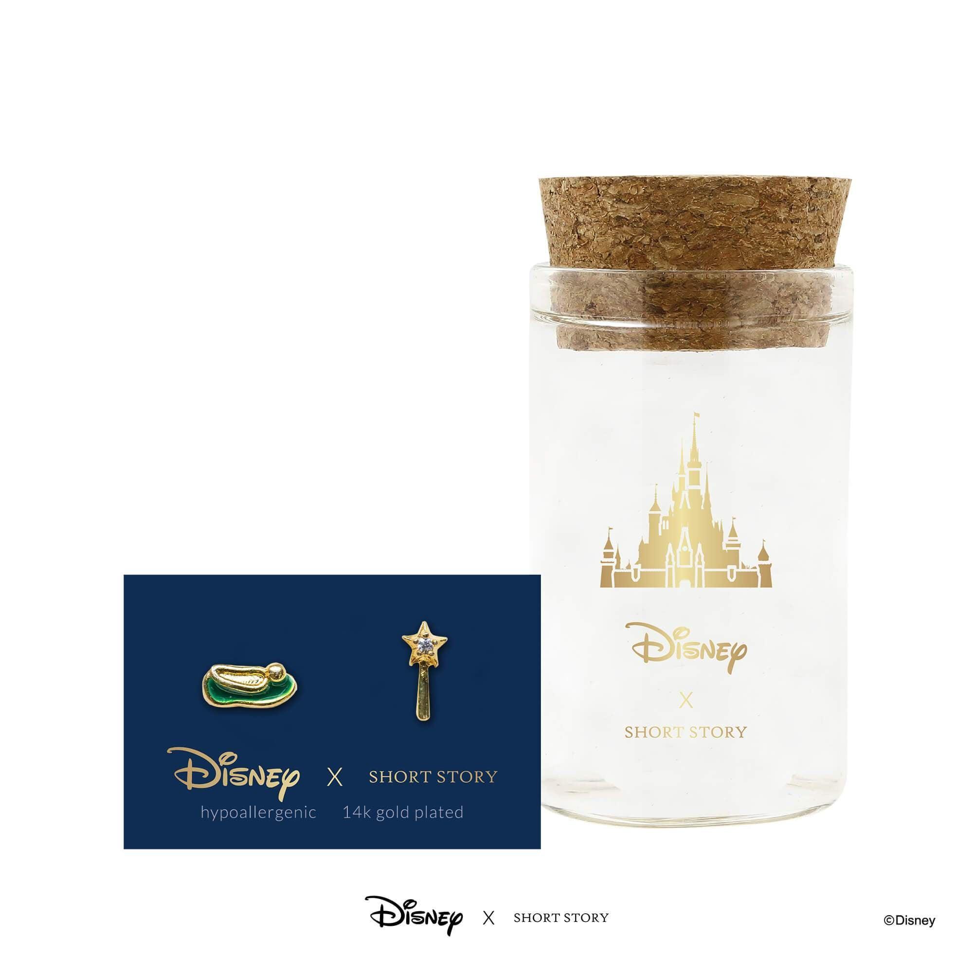 Disney Earring - Epoxy Tinkerbell Shoe and Wand - KLOSH