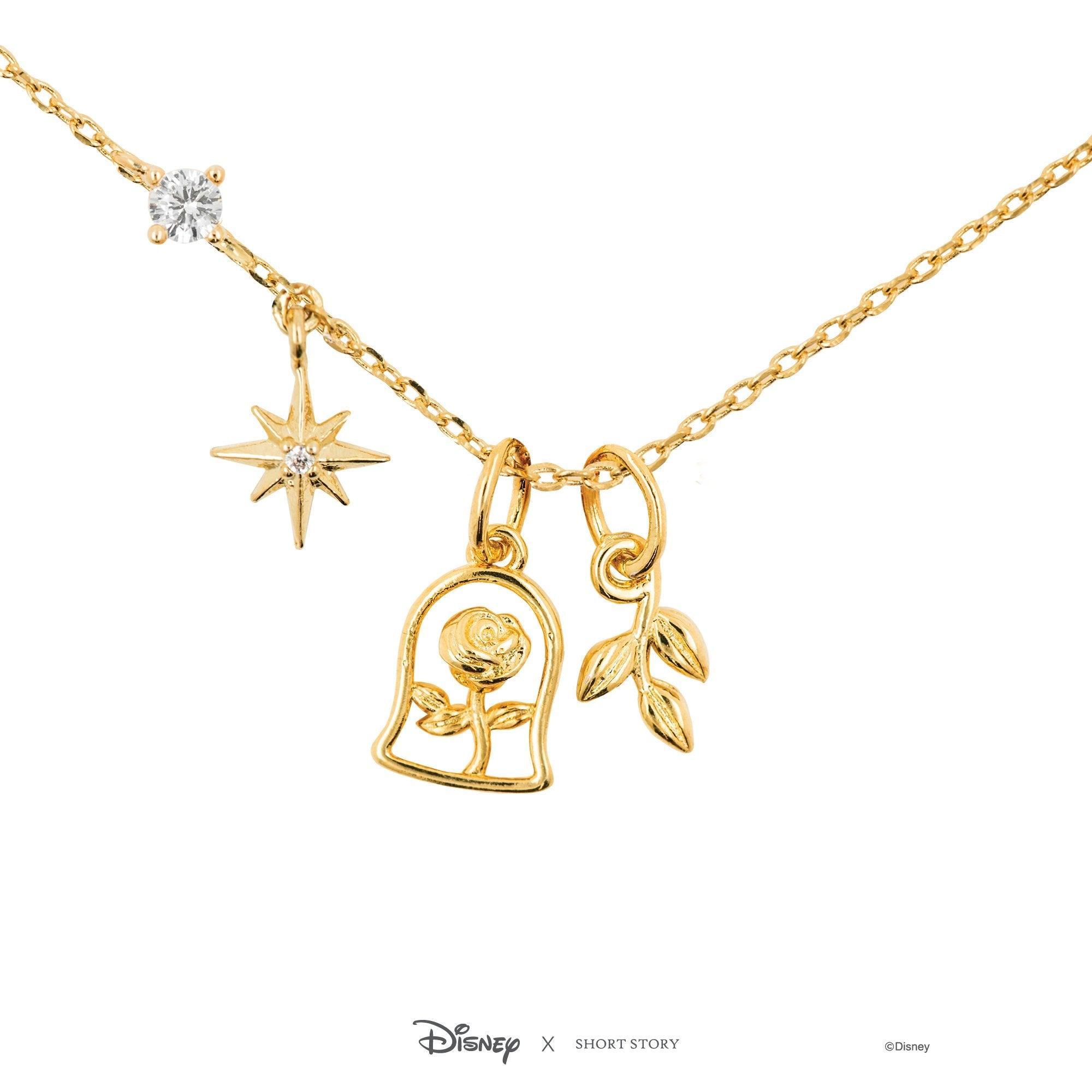 Disney Necklace - Beauty and the Beast Gold - KLOSH