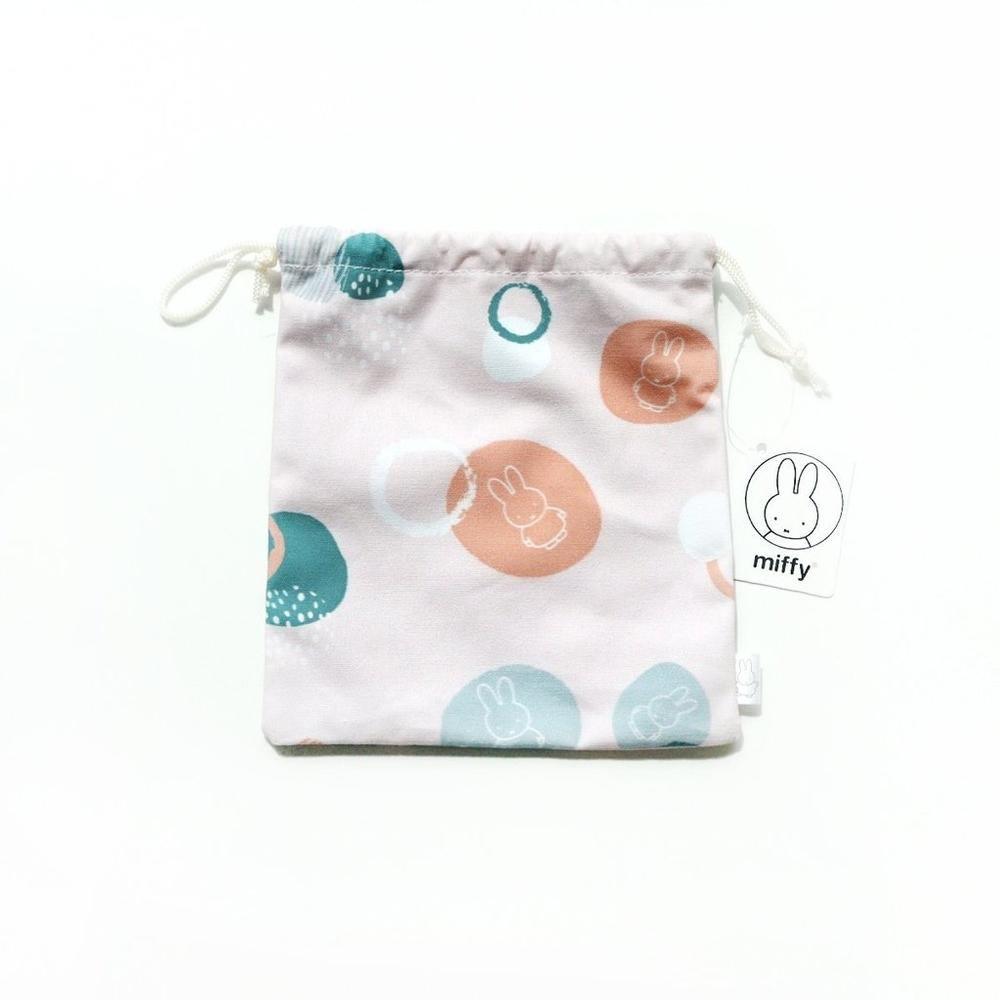 Miffy - Blush Drawstring Bag - KLOSH