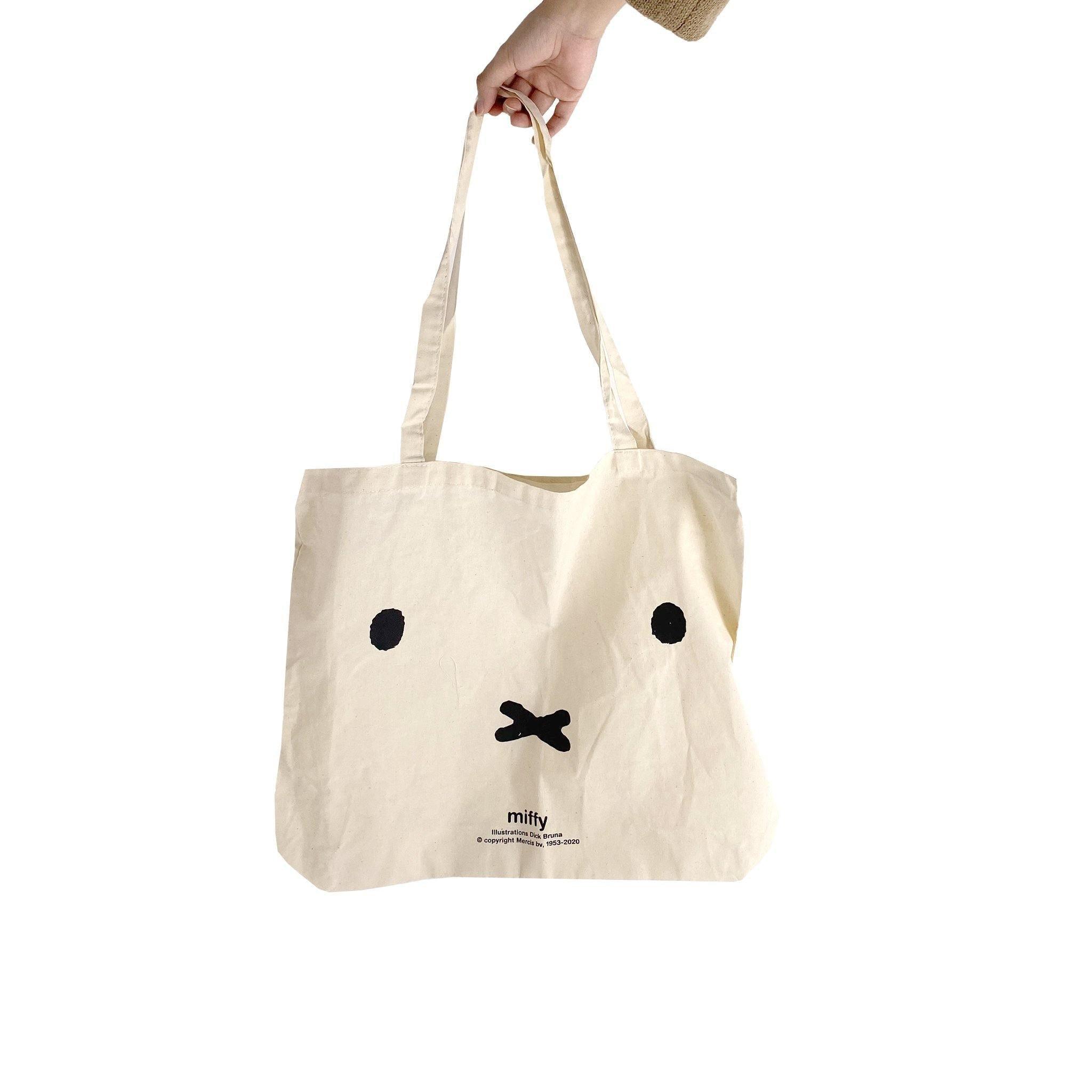 Miffy - Cotton Bag (Expression) - KLOSH