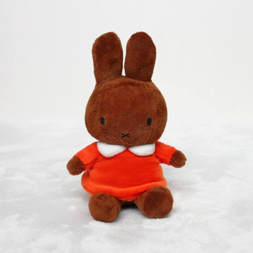 Miffy - Melanie Orange Plush Key Chain - KLOSH