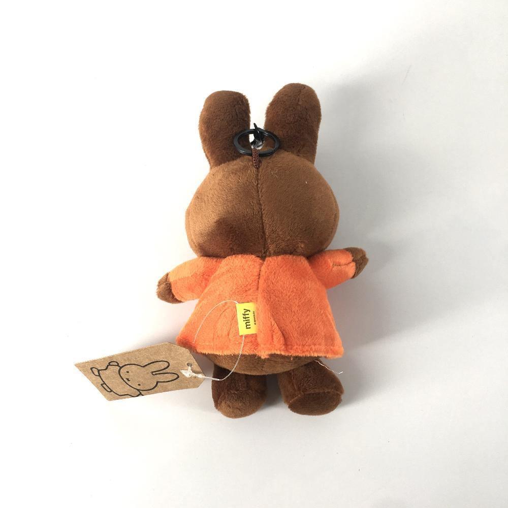 Miffy - Melanie Orange Plush Key Chain - KLOSH