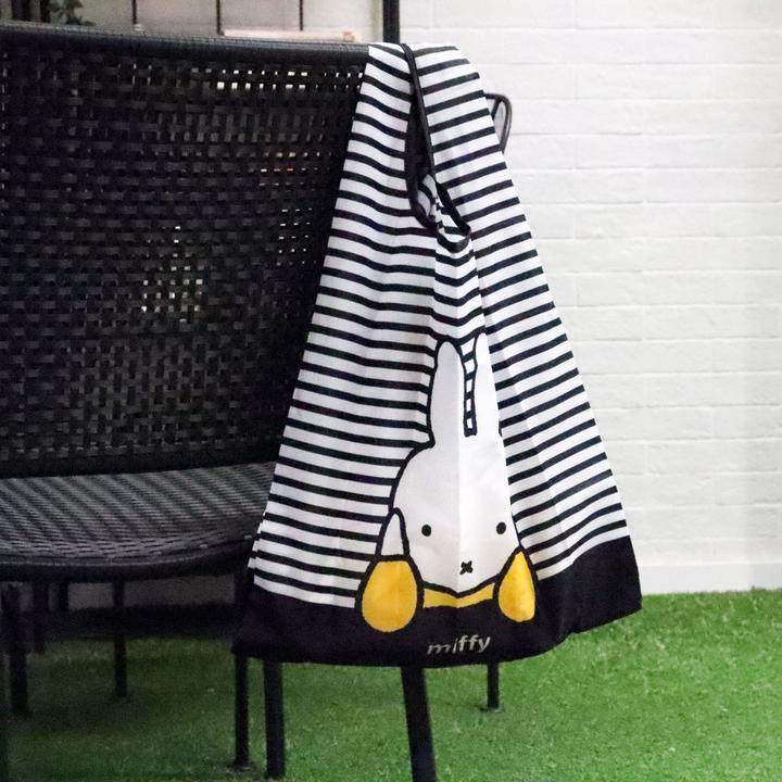 Miffy - Reusable Shopping Bag - KLOSH