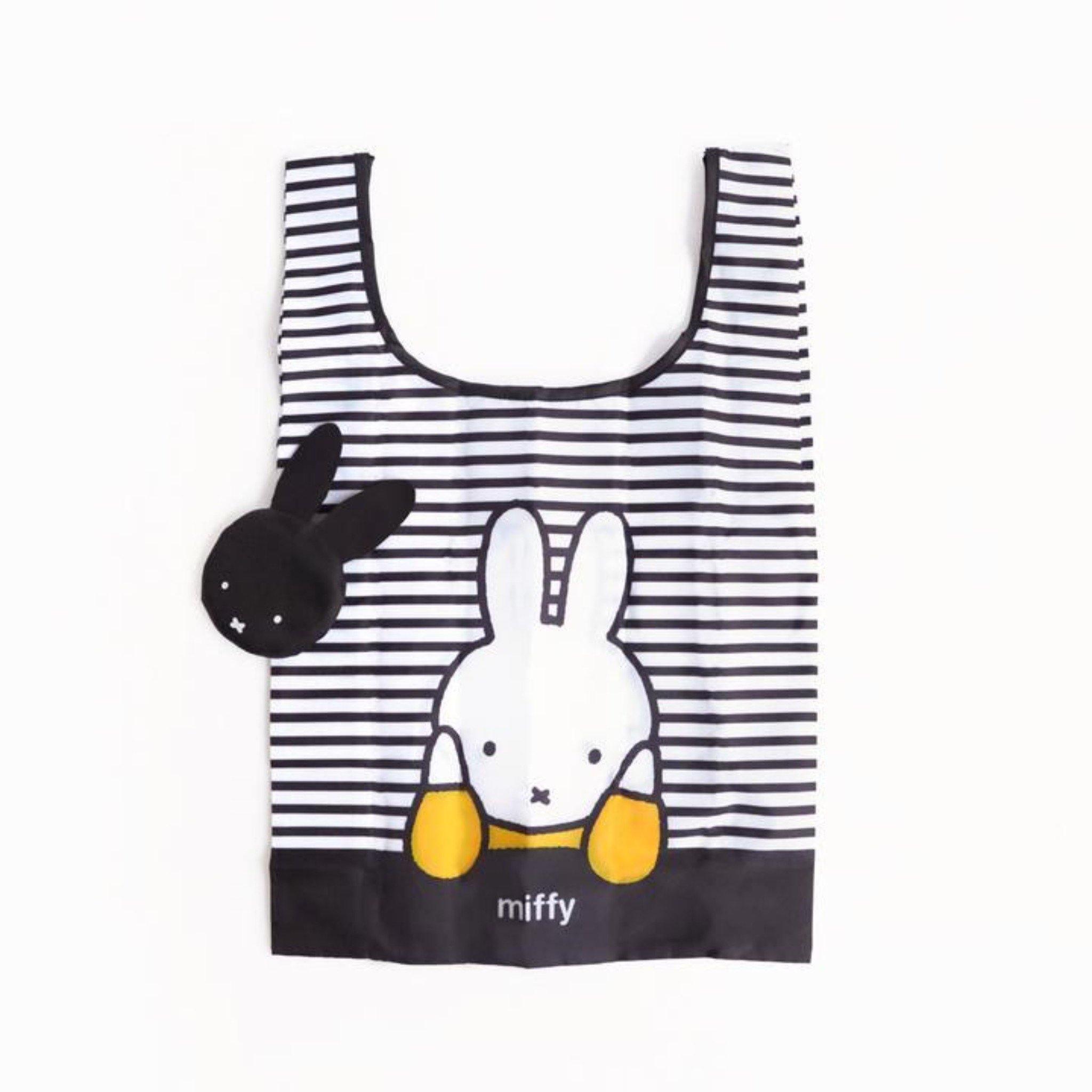 Miffy - Reusable Shopping Bag - KLOSH