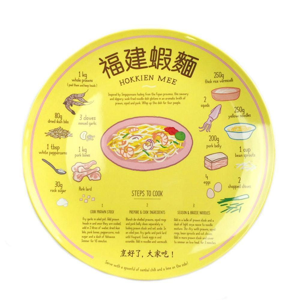 Recipe Plate - Hokkien Mee - KLOSH
