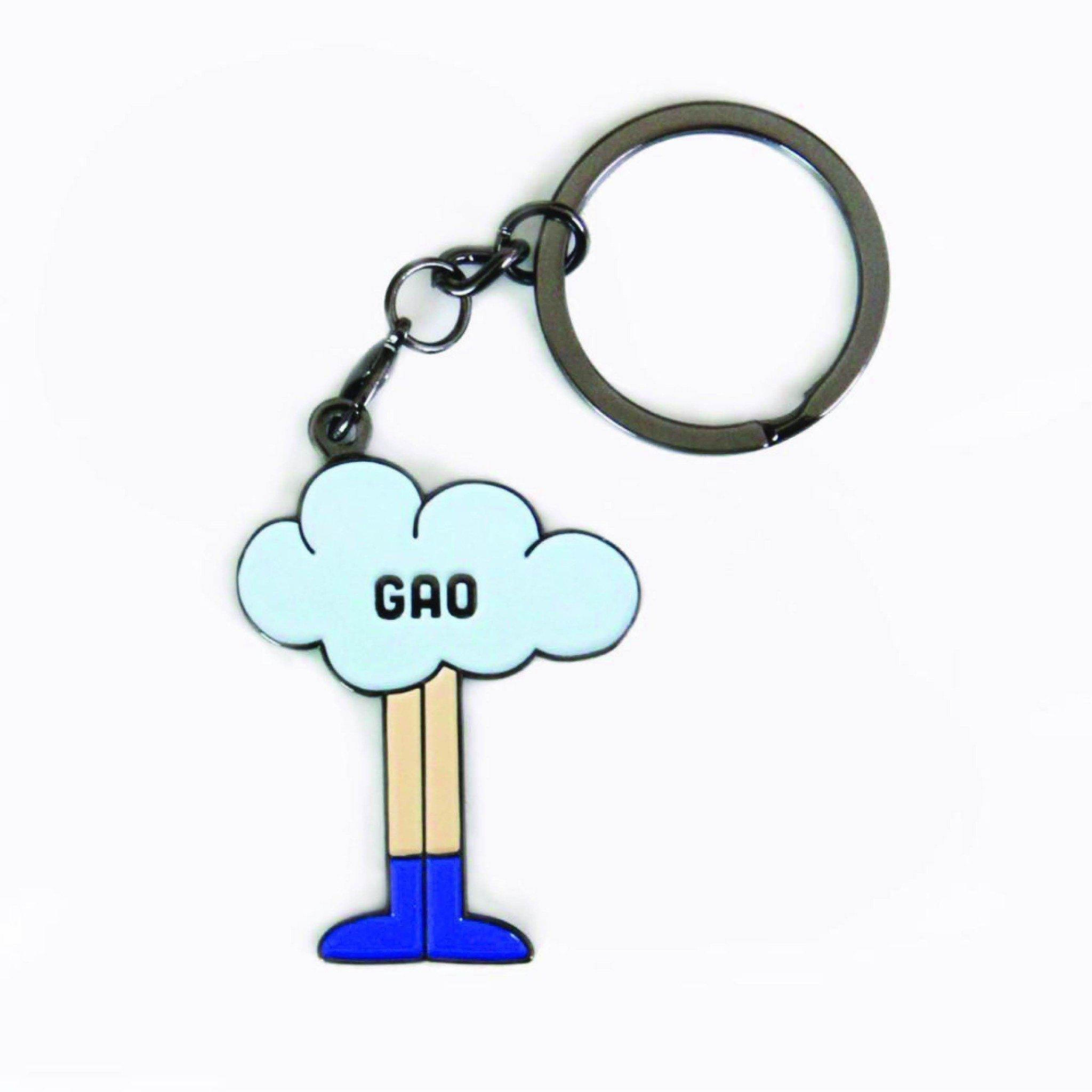Surname Badge Keychain - Gao - KLOSH
