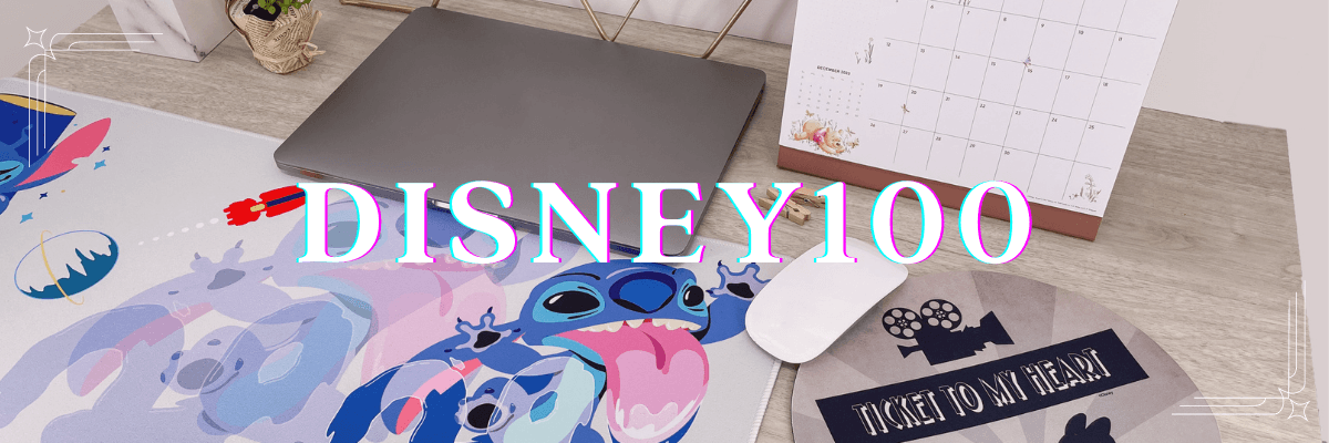 Celebrating 100 Years of Disney Magic - KLOSH