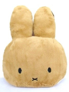 Miffy - Cushion Head Fluffy Pastel Brown
