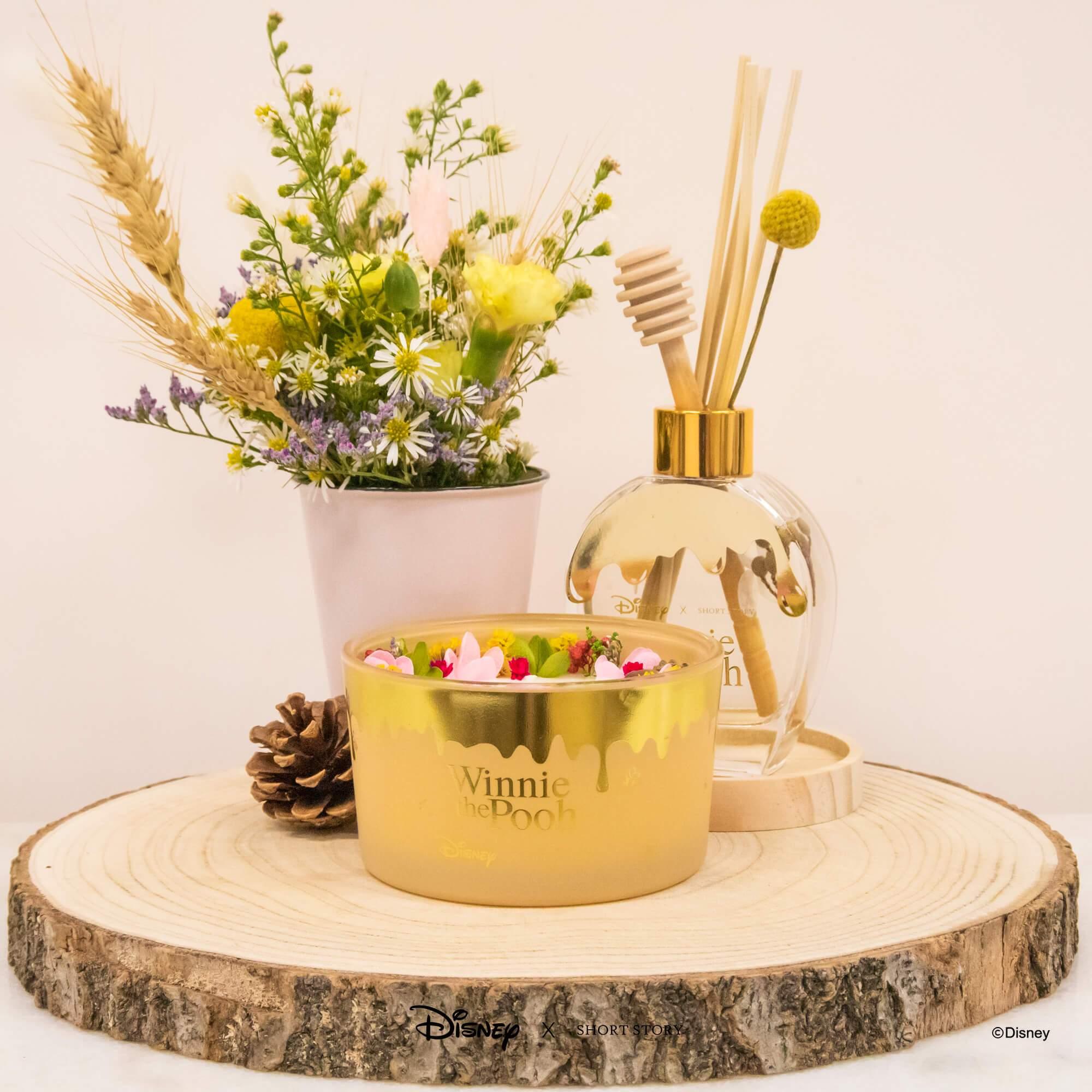 Disney Diffuser - Winnie the Pooh - KLOSH