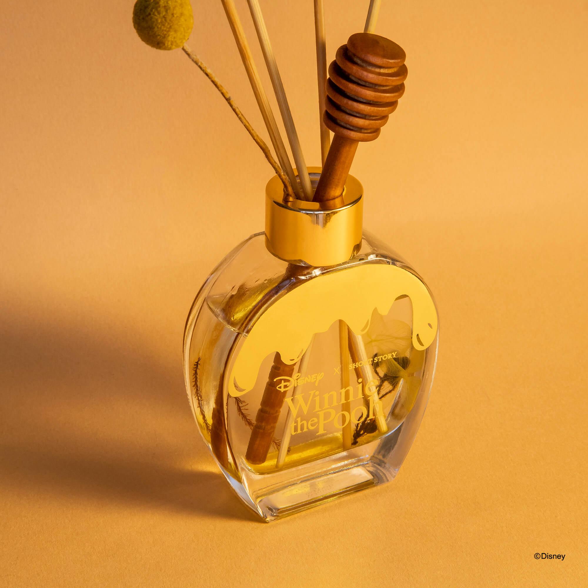 Disney Diffuser - Winnie the Pooh - KLOSH