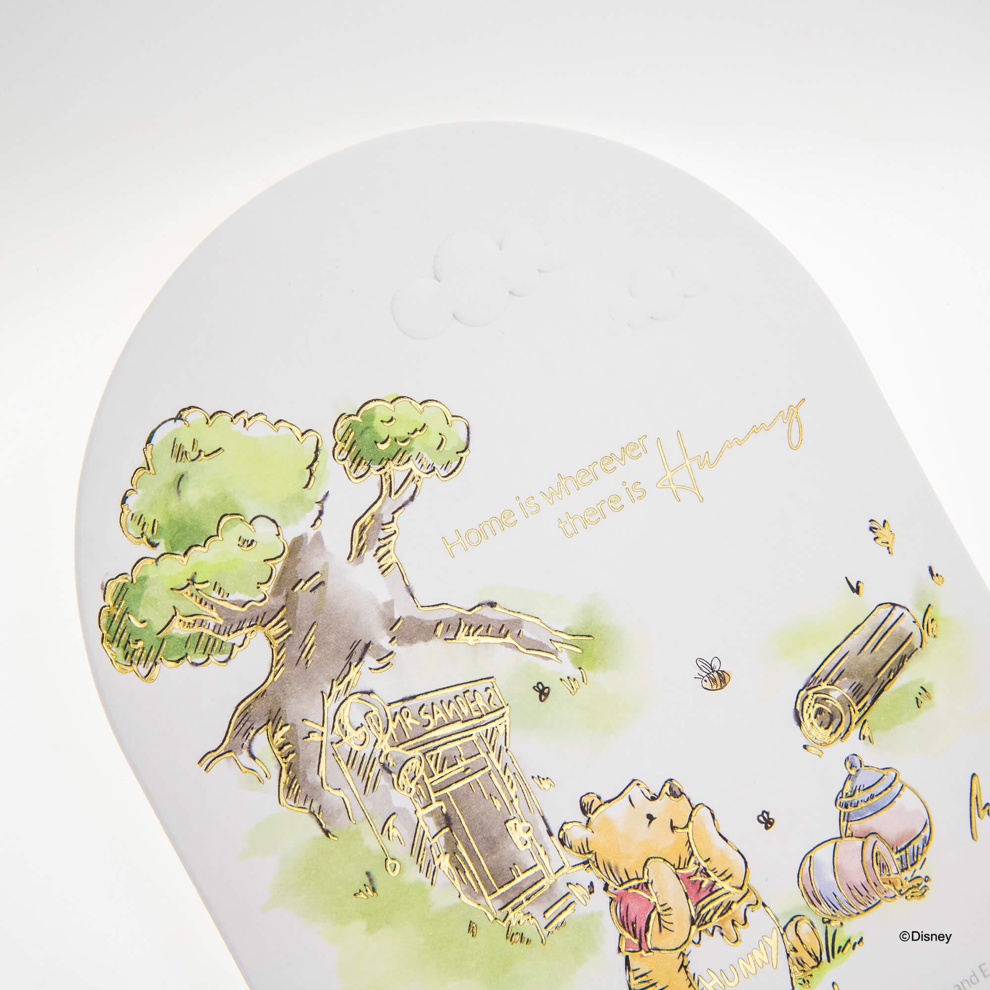 Disney Quote Card - Pooh - KLOSH