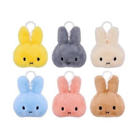 Miffy - Head Backpack Clip Fluffy Pastel Pink - KLOSH