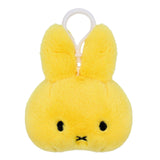 Miffy - Head Backpack Clip Fluffy Yellow - KLOSH