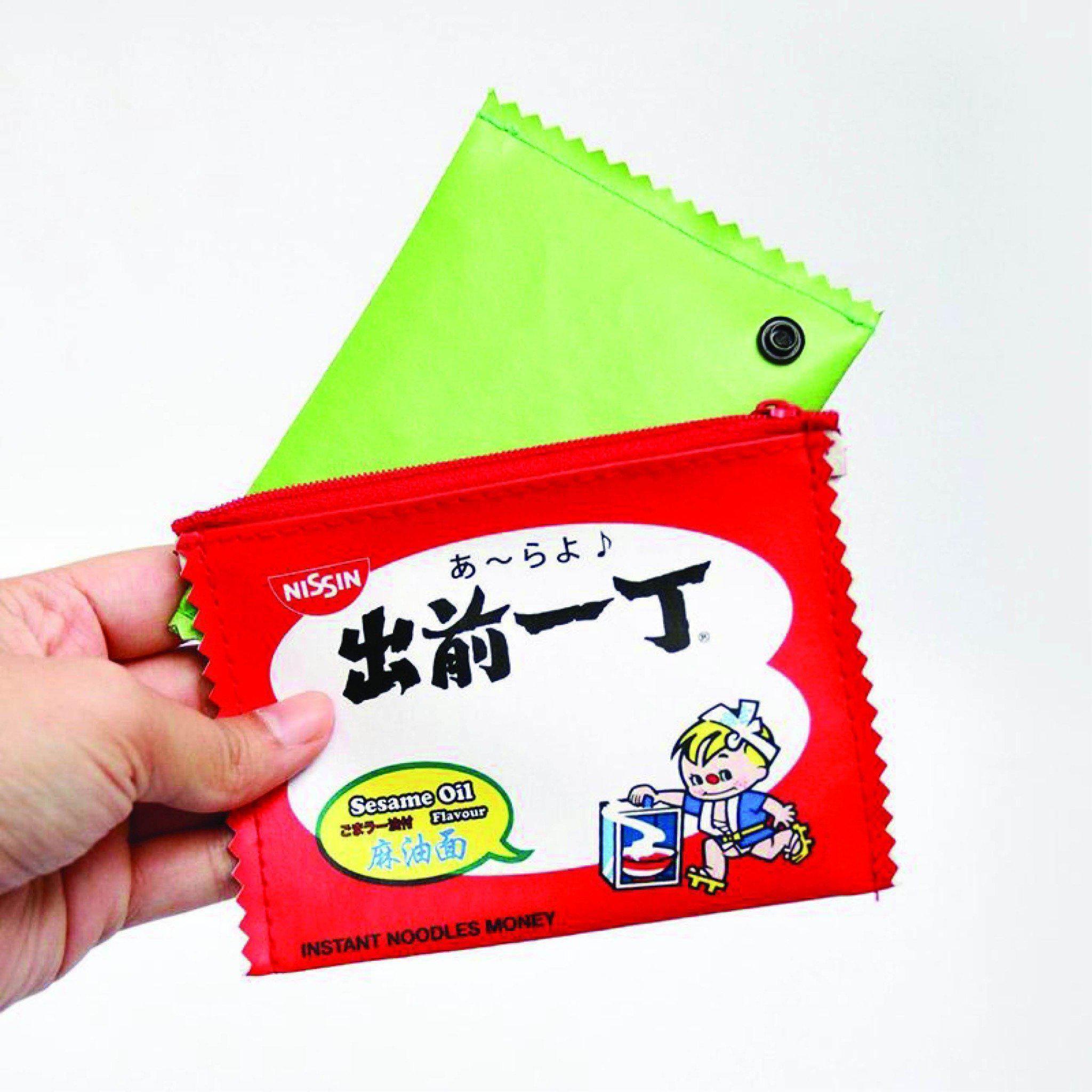 Coin Pouch - Nissin Tissue - KLOSH