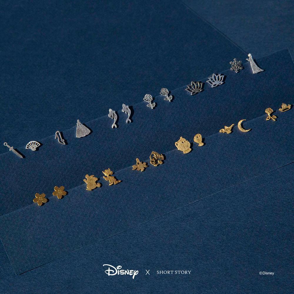 Disney Earring - Belle Rose Gold - KLOSH
