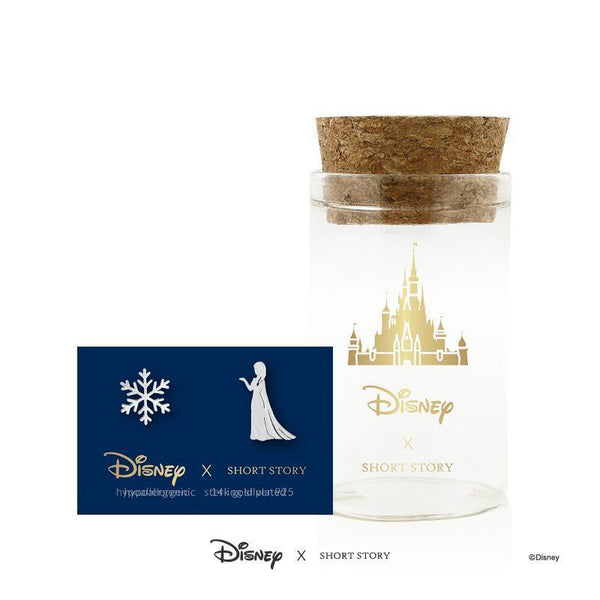 Disney Earring - Elsa Snowflake Silver - KLOSH