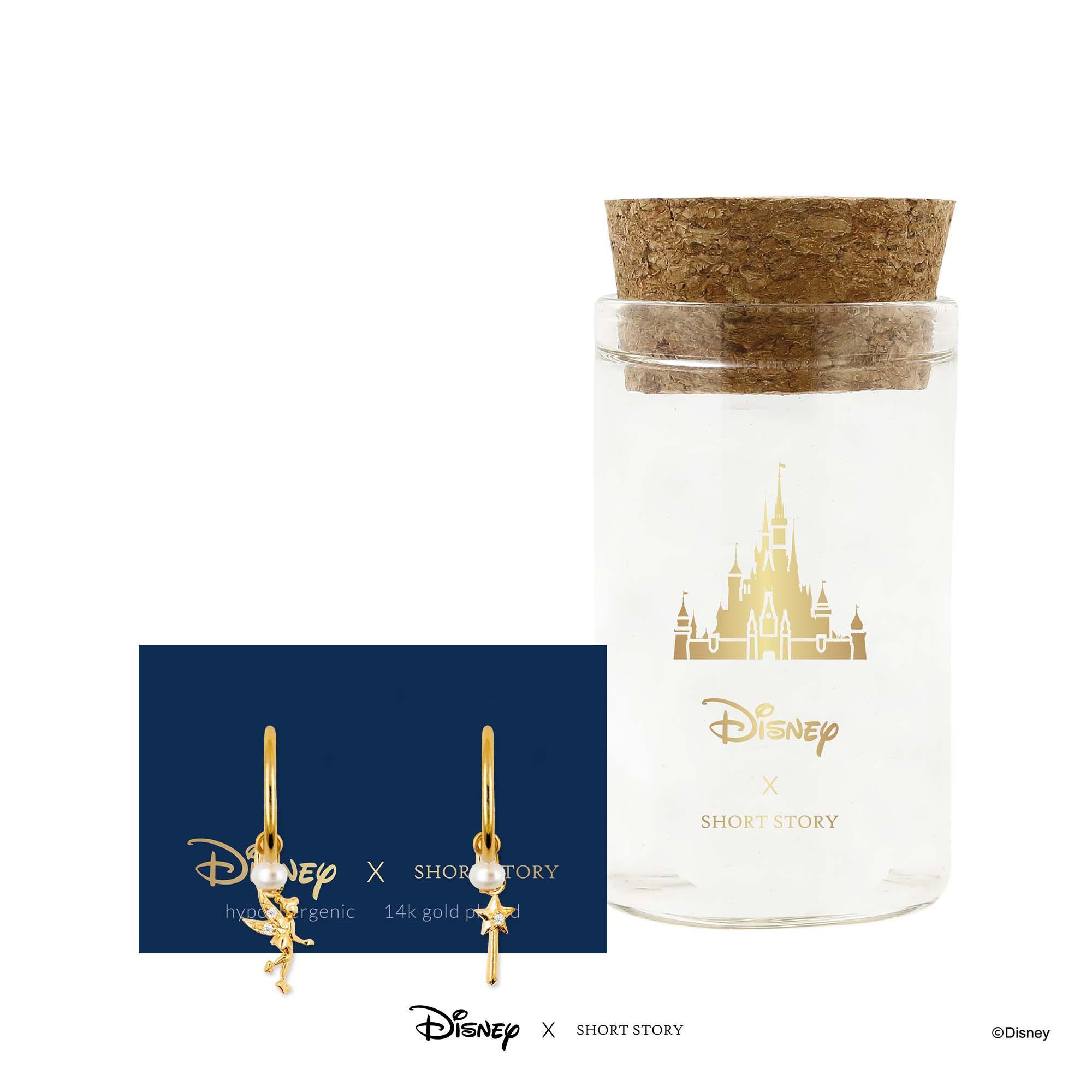 Disney Hoop Earring - Tinker Bell Gold - KLOSH