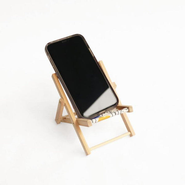 Miffy - Beach Chair Phone Holder - KLOSH