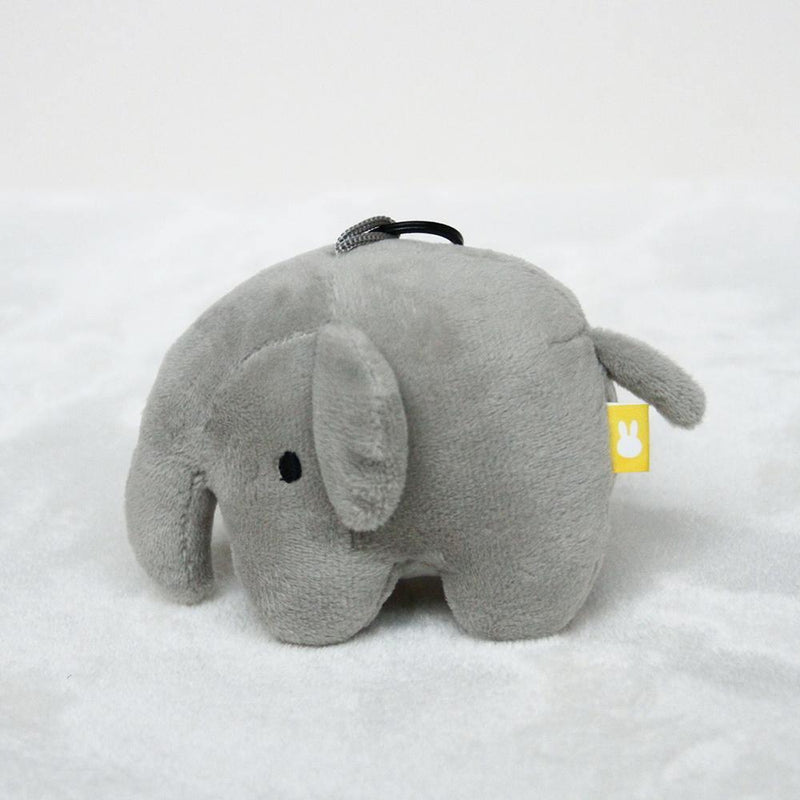 Miffy Plush Elephant Keychain Miffy Shop Klosh Gift Online