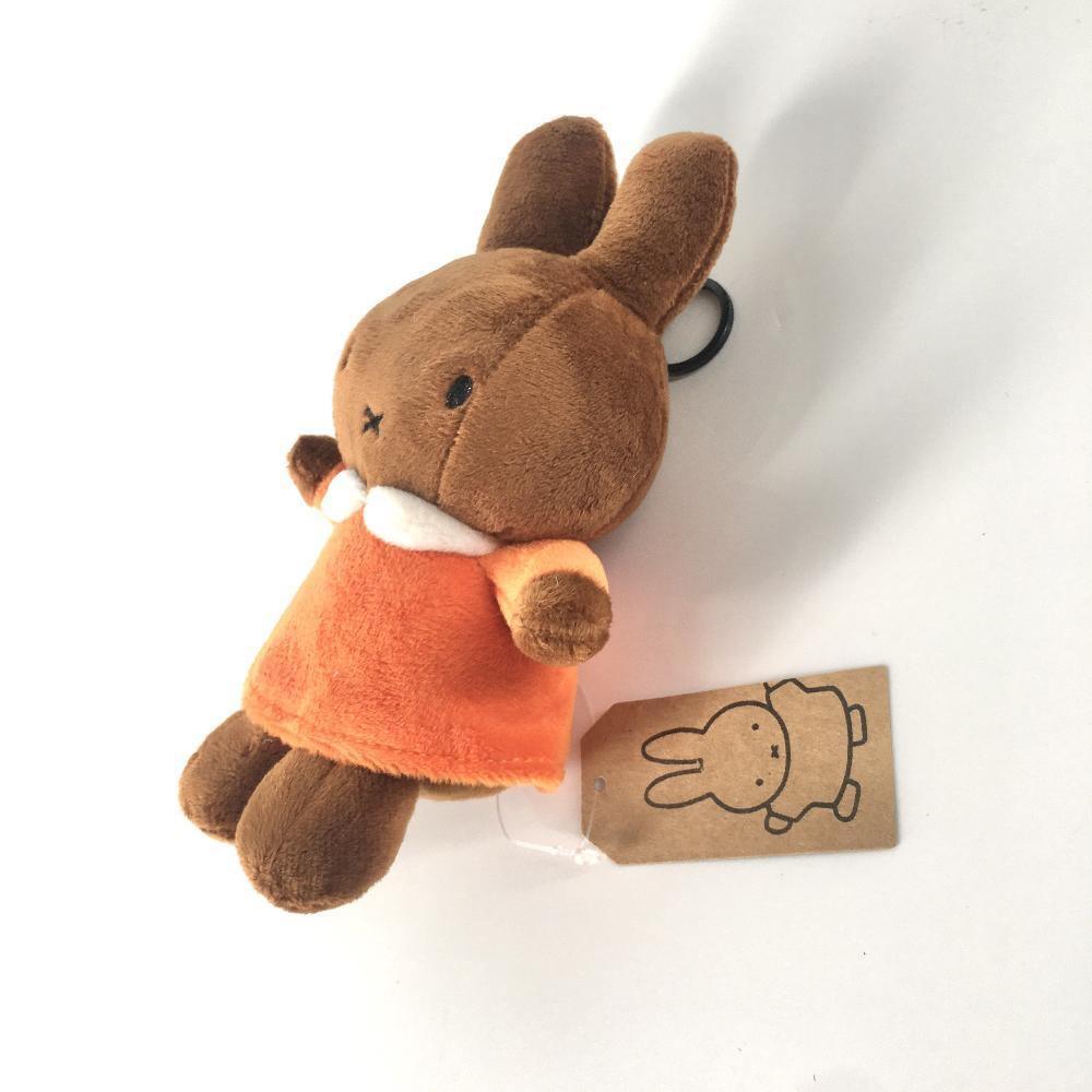 Miffy - Melanie Orange Plush Key Chain - KLOSH