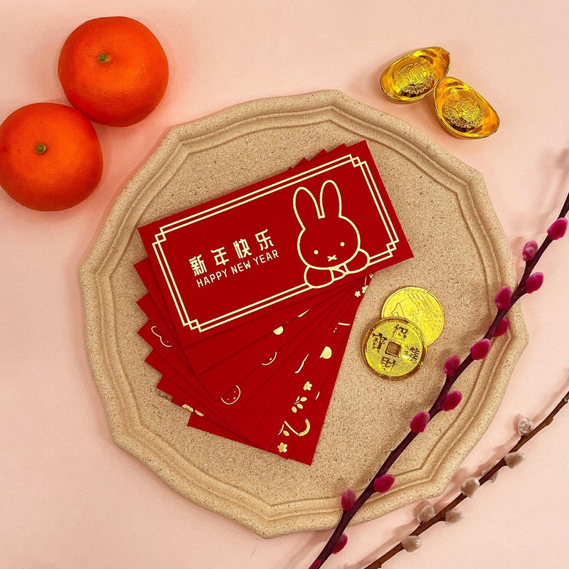 Miffy Red Packets - Bundle of 8 (Year of the Rabbit Limited Edition) - KLOSH