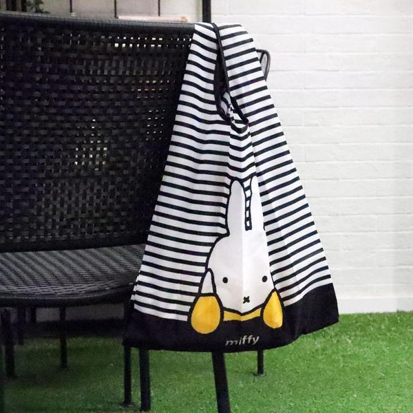 Miffy - Reusable Shopping Bag - KLOSH