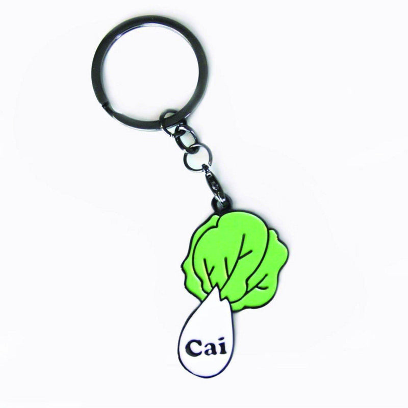 Surname Badge Keychain - Cai - KLOSH